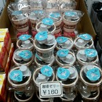 User's review image for 道の駅 名水の郷きょうごく