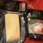 用户对于花畑牧場ショップ的评论图