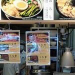 用户对于ごまそば八雲 北広島店的评论图
