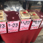 User's review image for キングステーブル