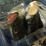 用戶對於越後屋甚兵衛 JR京都伊勢丹店的評論圖