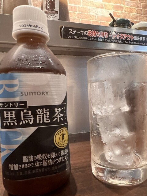 用戶對於いきなりステーキ 三軒茶屋店的評論高清圖
