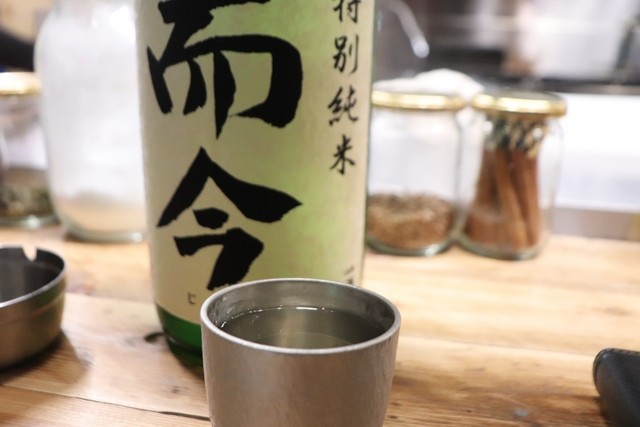 用戶對於居酒屋 マルタ的評論高清圖