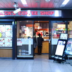 User's review image for BECK'S COFFEE SHOP 田端店