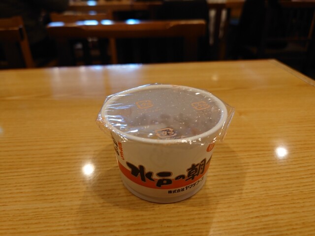 用户对于ひろしま酒蔵　歓粋亭的评论高清图