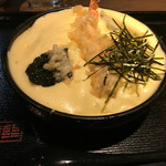 用戶對於有喜屋 寺町店的評論圖