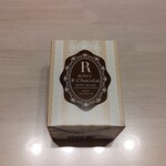 用戶對於ロイズ ロイズタウン工場直売店的評論圖