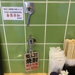 User's review image for 鮨 ととぎん 心斎橋店