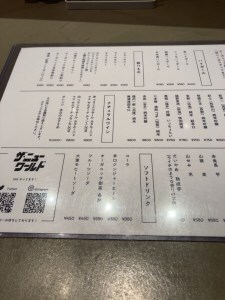 用戶對於ザ・ニューワールド的評論圖