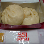 User's review image for 551蓬莱 エキマルシェ新大阪ソトエ店