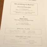 User's review image for PIZZA SALVATORE CUOMO サブナード