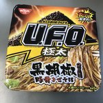 用戶對於セブンイレブン 大阪桑津5丁目的評論圖