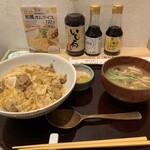 User's review image for うちのたまご 阪急三番街店
