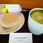 用戶對於スターバックスコーヒー 釧路鶴見橋店的評論圖