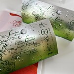 用户对于マールブランシュ ジェイアール京都伊勢丹店 ショップ的评论图