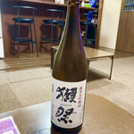 用戶對於呑み処 赤まる的評論圖