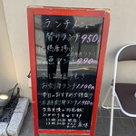 User's review image for 泉味