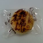 User's review image for 大川屋 本店