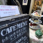 User's review image for オールド・ローズ・ガーデン