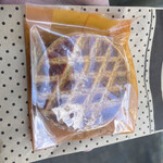 User's review image for パティスリー・ラ・ノブティック