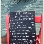 用户对于エプリーズ的评论图
