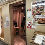 用户对于博多華味鳥 心斎橋店的评论图