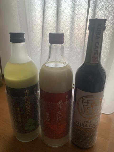 用戶對於杉能舎的評論高清圖