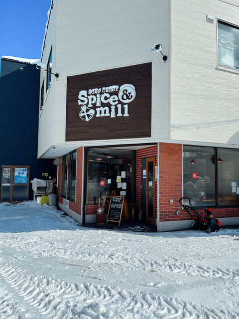 用户对于Spice&mill的评论高清图