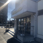 用戶對於神戸屋レストラン 調布ヶ丘店的評論圖