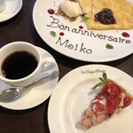 User's review image for フレンチカフェレストラン 神楽坂 ル コキヤージュ