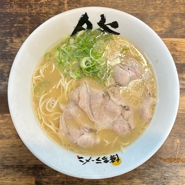 用戶對於博多ラーメン 膳 筑紫野原田店的評論高清圖
