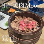 用戶對於和牛焼肉 Moo的評論圖