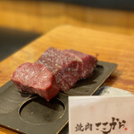 用戶對於焼肉ここから 上野店的評論圖