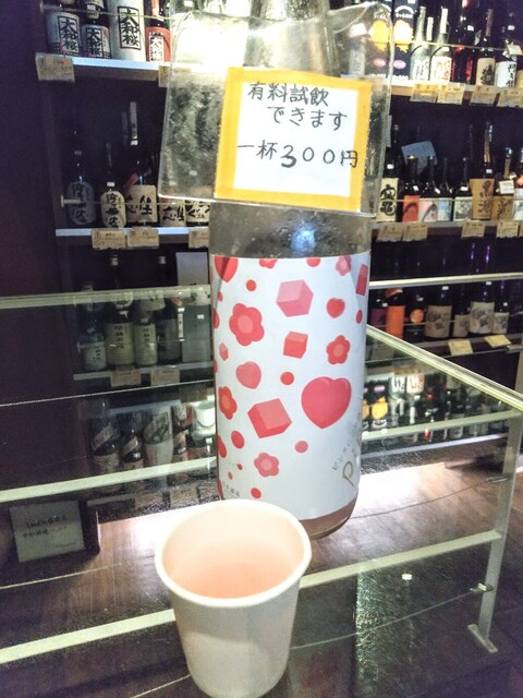 用戶對於ふくはら酒店的評論高清圖