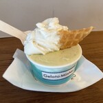 用戶對於Gelato MinNa的評論圖