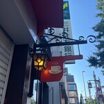 用戶對於伴茶夢的評論圖