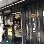 用户对于手作りホルモン焼　ぶたさま的评论图