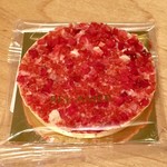 User's review image for ベルアメール 大丸東京店
