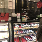 User's review image for 百千 エキュート品川店