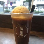 用戶對於猿田彦珈琲とティキタカアイスクリームのお店的評論圖