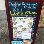 用戶對於Arabian Restaurant ＆ Cafe Bar Oasis的評論圖