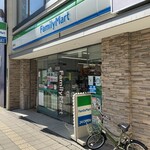 User's review image for ファミリーマート 西梅田店