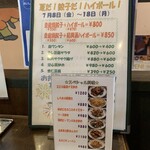 用戶對於皇庭餃子房的評論圖
