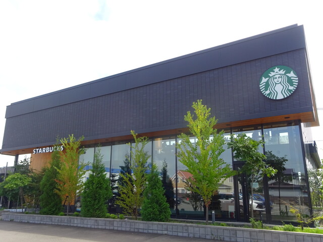 用戶對於スターバックスコーヒー 釧路鶴見橋店的評論高清圖