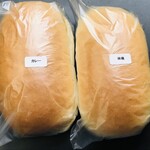 用户对于吉田パン 亀有本店的评论图