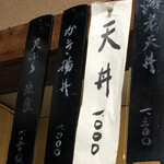 用户对于天重的评论图