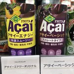 用戶對於クイーンズ伊勢丹 品川店的評論圖