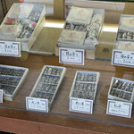 User's review image for 紫野源水