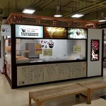用户对于たいやき一休 大谷地店的评论图