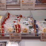 用户对于蒲鉾のかね彦 かね彦本店的评论图